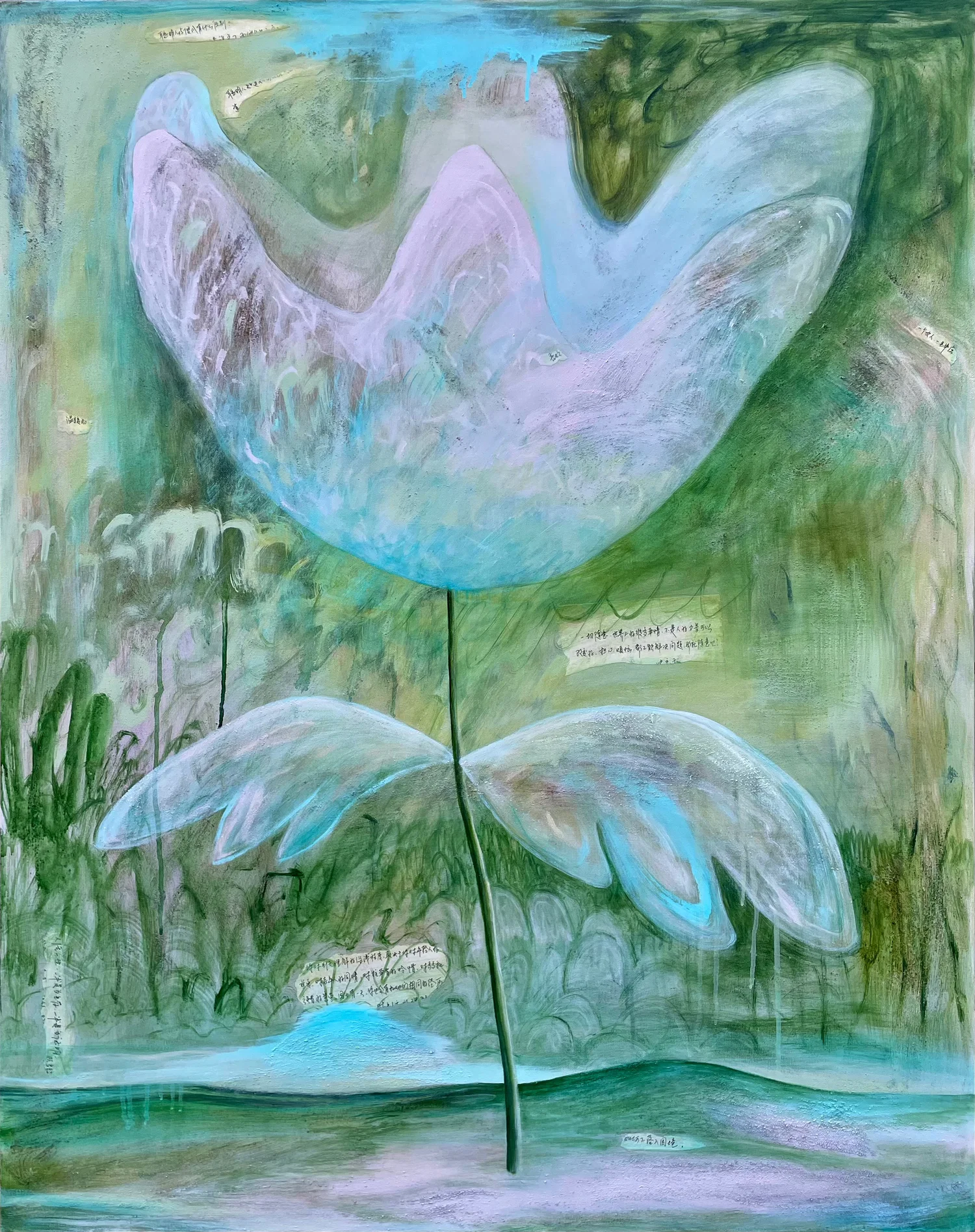 A huge, seemingly transparent flower grows on a slightly undulating landscape. The background is made up of abstract and semi-abstract brushstrokes. There are Chinese characters on the paper collages scattered around.