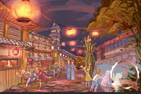 Concept art for Oniba, by Kaho Horiuchi, Kentaro Yajima, and Yumi Yamazaki from Otis College of Art and Design