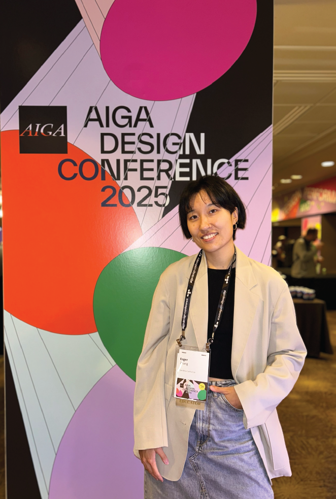Eager Zhang, lead designer for the 2025 AIGA National Design Conference