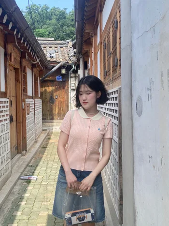 Chaeeun Lee