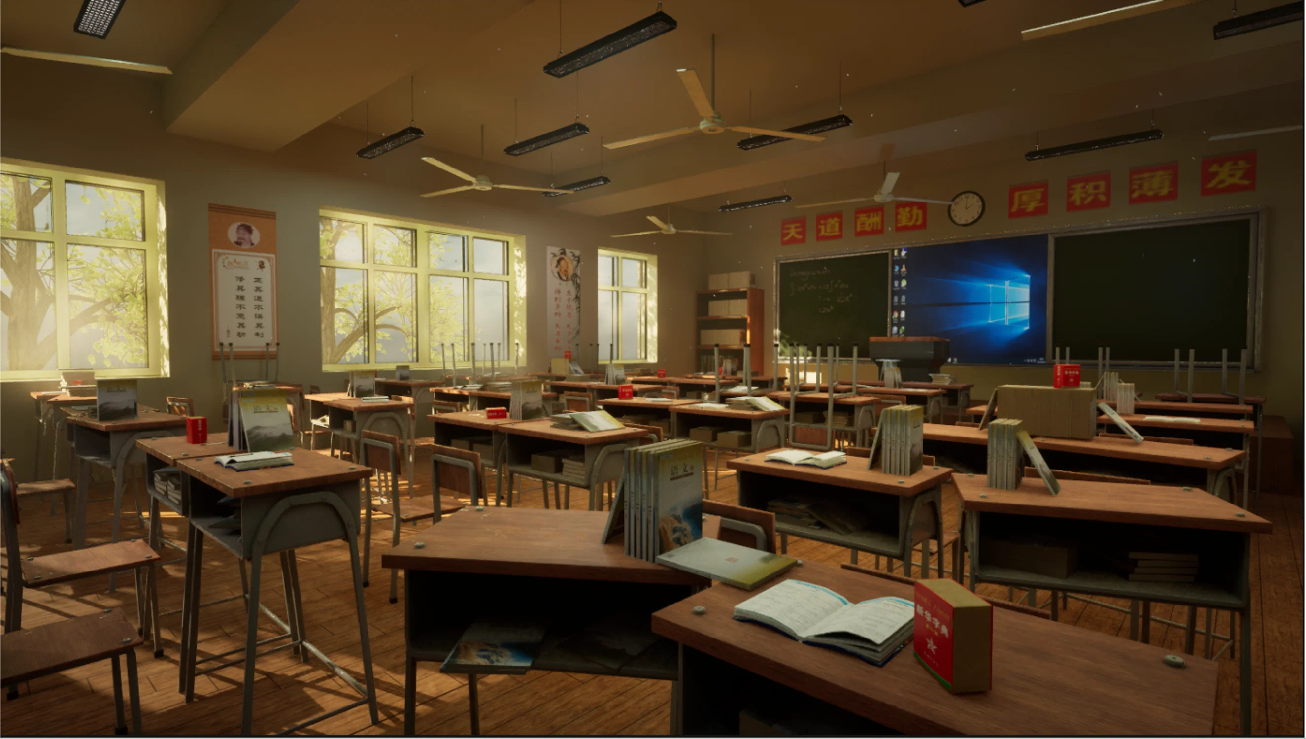 A 3D scene of a Chinese high school classroom during the afternoon, with warm natural light filling the space.