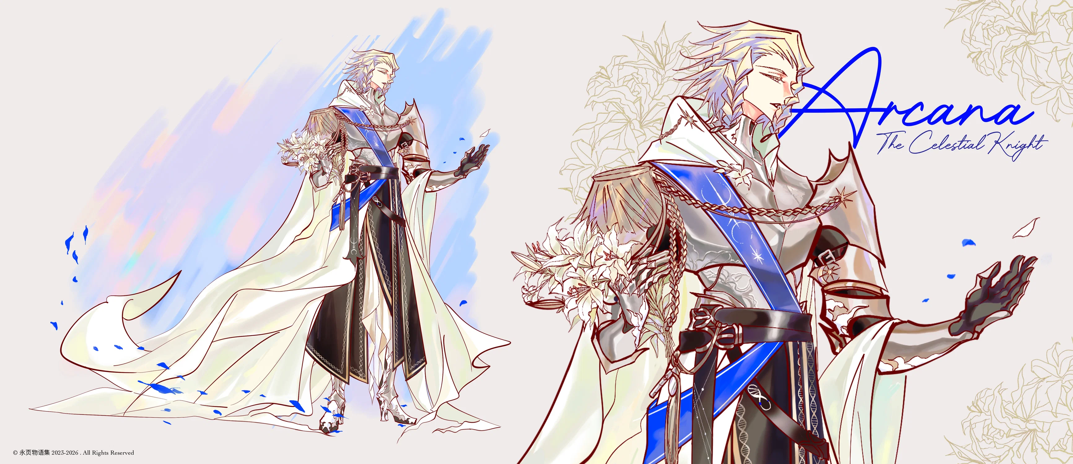 Celestial Knight