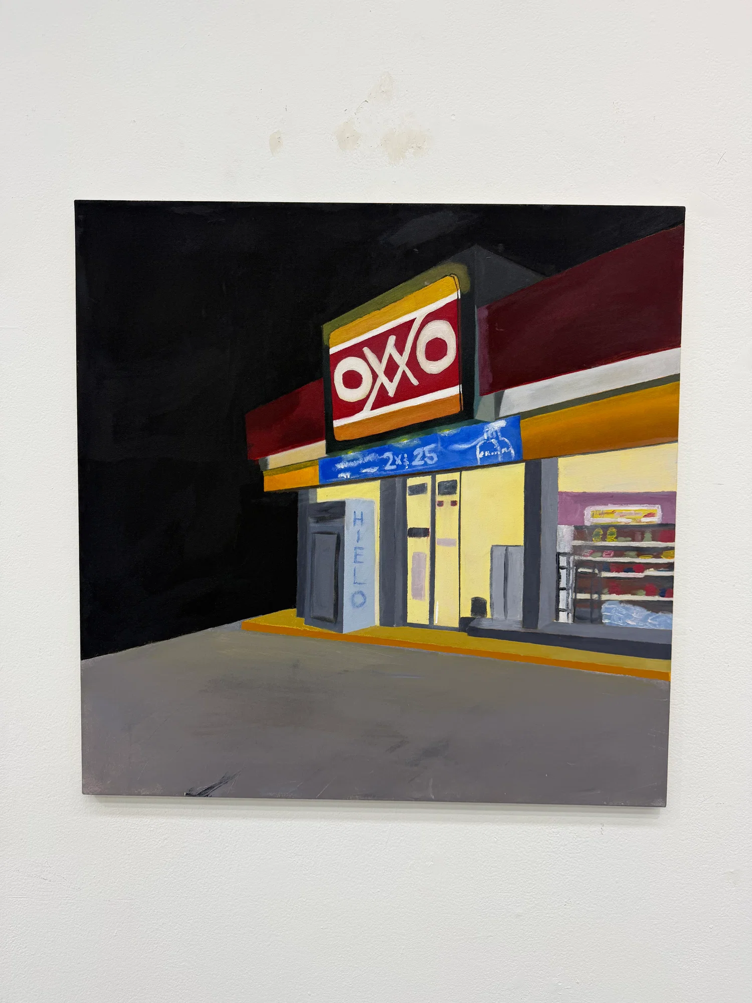 A painting of El OXXO (Mexican convenience store) in a liminal space