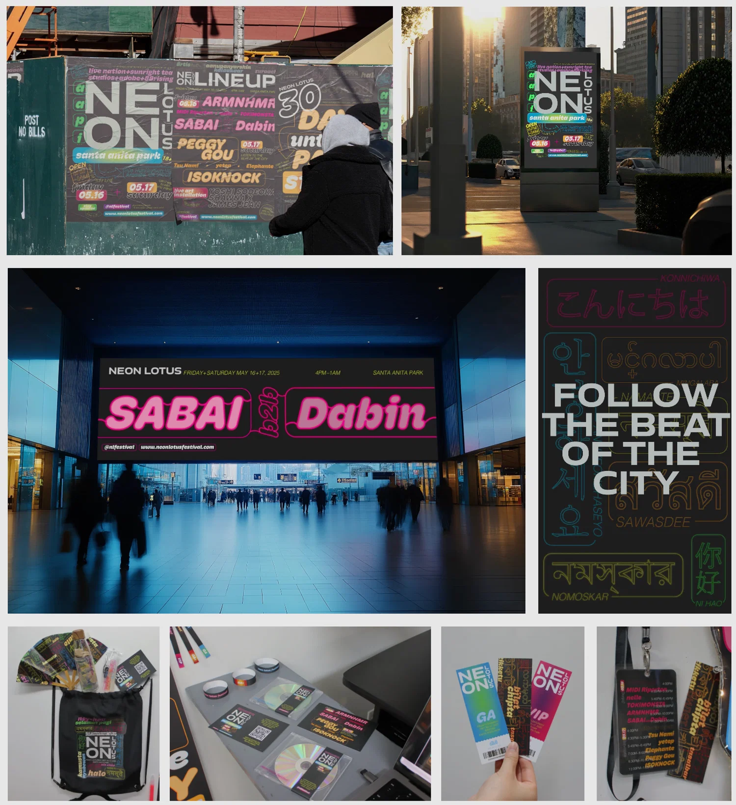 Neon Lotus Festival - Campaign Design Neon Lotus Festival is a two-day EDM and arts event rooted in the San Gabriel Valley, celebrating AAPI Heritage Month and the rising wave of Asian American DJs and creatives. Blending music, visual art, and food, it highlights culture, community, and representation within the electronic scene. Its identity fuses high-energy EDM visuals with neon-lit Asian cityscapes—capturing the vibrancy, nightlife, and cultural fusion at the heart of the festival.
