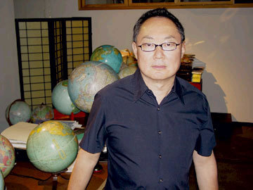 Bruce Yonemoto