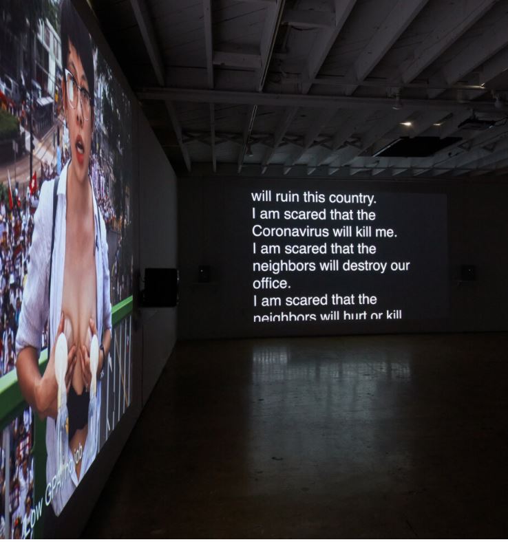 installation view of Patty Chang's Milk Debt