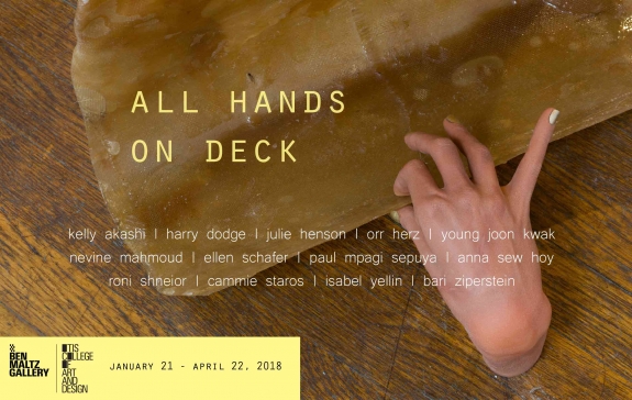All Hands on Deck Invite