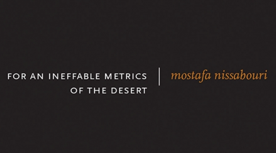 Cover of For an Ineffable Metrics of the Desert, white title text against a black background
