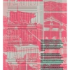 Sarah Johnston graphic design poster Kyoto Otis Japan Trip 2019 cultural reflection