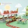 Train Set: The World of Cows