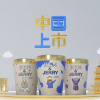 The project began with the idea that what if Ben and Jerry had entered China, it would have been. I changed from the peaking of the product to a more familiar look to the Chinese.