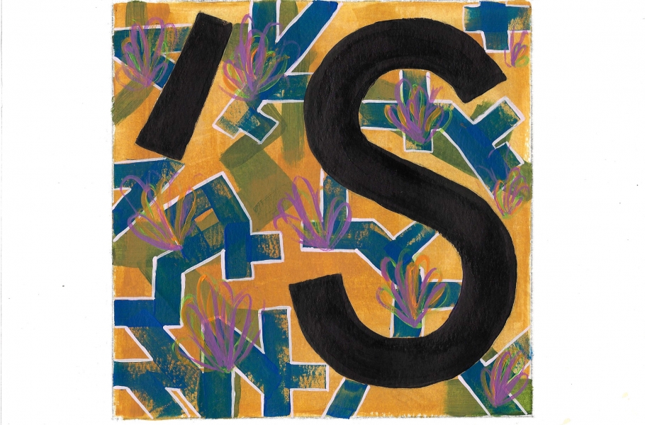 Apostrophe S by Alicia Serling